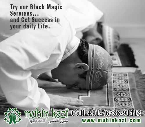 Muslim Astrologer, Black Magic Specialist in Saskatchewan Canada